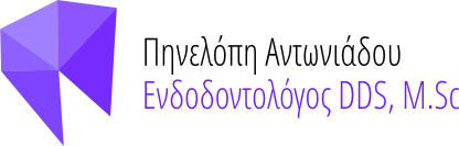Λογότυπο Αντωνιάδου Πηνελόπη, Ενδοδοντoλόγος Θεσσαλονίκη